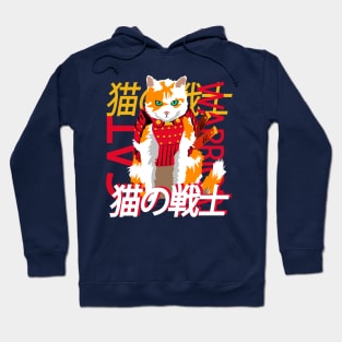 Cat Warrior Hoodie